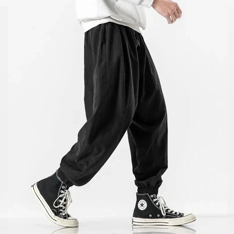 SubTrack Streetwear Pants